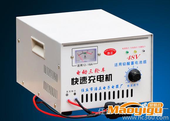 供應(yīng)浩正24V、36V、48V、60V、72V電動(dòng)叉車充電機(jī)