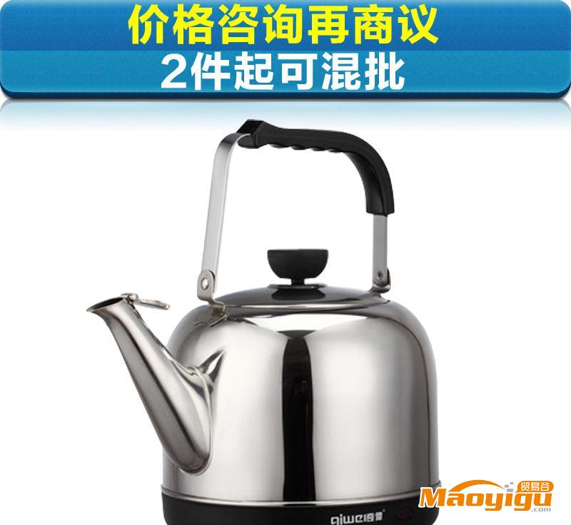 供應(yīng)奇?zhèn)W1850A實用禮品QW1850A電熱水壺