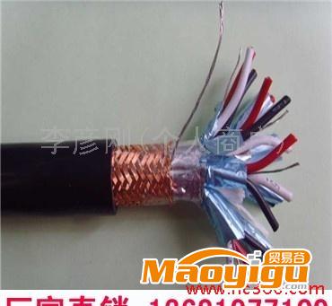 廠家直銷 RVVP 7*0.5  屏蔽護(hù)套軟線 起帆牌