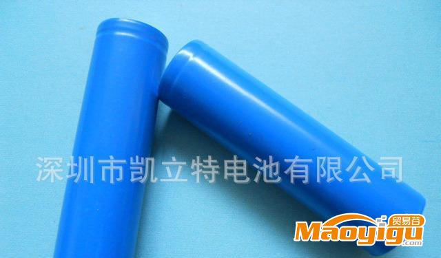 1200mAH (18650電池）支持線上交易【阿里官方實(shí)地認(rèn)證】