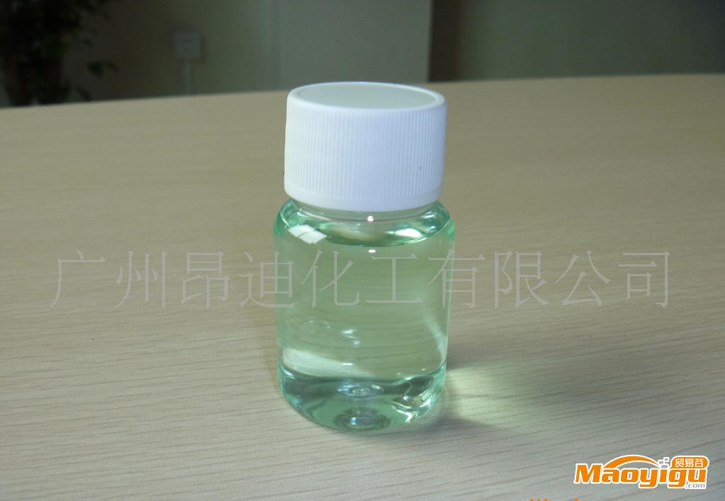 供應(yīng)AD-2.5汽車防凍液用防腐殺菌劑