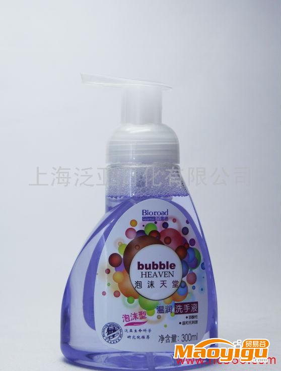 優(yōu)質 百露德泡沫洗手液300ml 生產工藝內領先 質優(yōu)價實 暢銷代理加盟