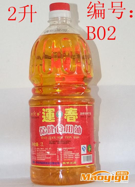 供應(yīng)運春2L保健食用油  專利產(chǎn)品