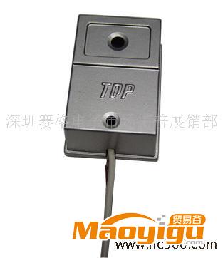 供應  TOP小型有源拾音器