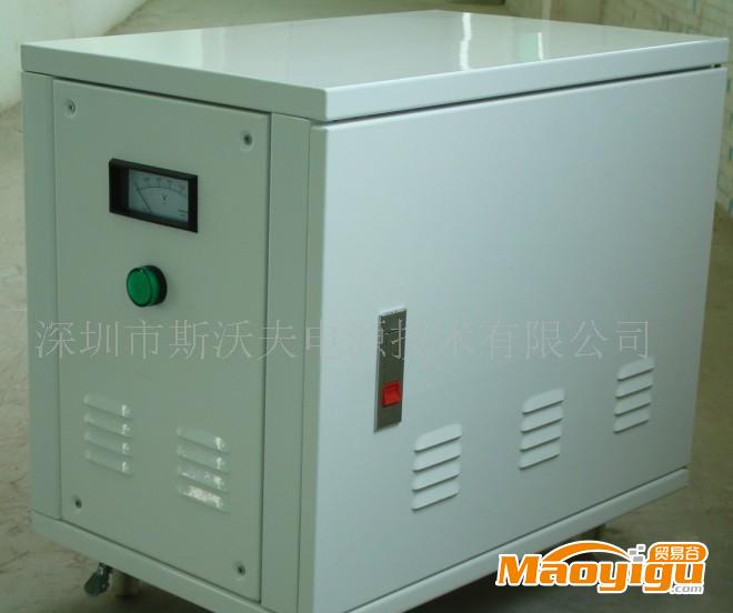 供應干式三相變壓器 隔離變壓器20KVA 自藕變壓器