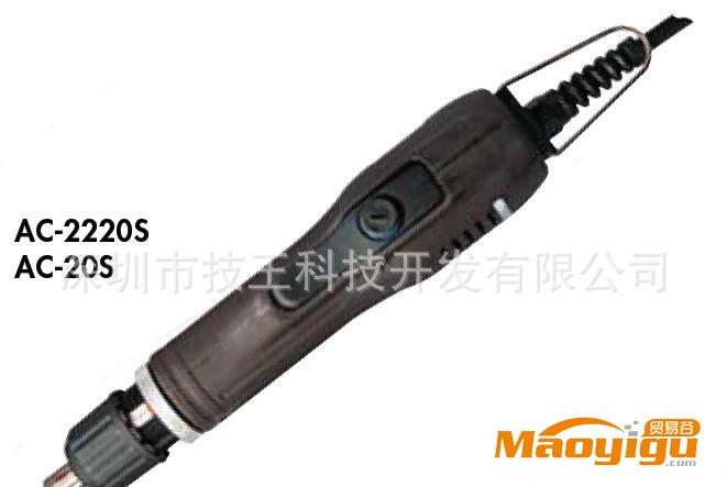 Conos技友牌AC-2220S直插式半自動電起子-電批-電動螺絲刀