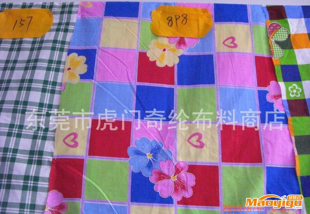 各種顏色，規(guī)格的印花布，狗腳印等床上用品，服裝，家居用品