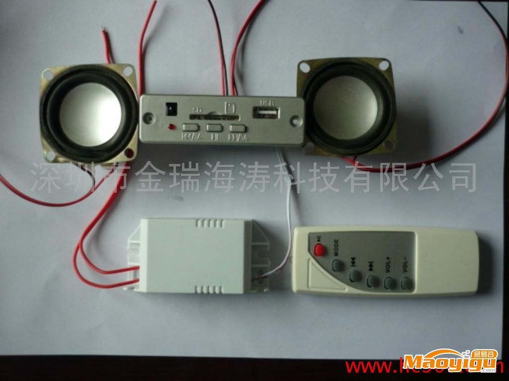 供應JRM555MP3家具解碼器