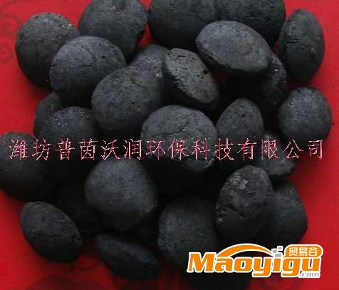 供應(yīng)普茵沃潤1*3cm微電解填料