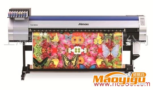 供應高速數(shù)碼印花 MIMAKI TS34-1800A數(shù)碼印花機