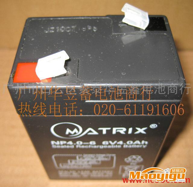 供應(yīng)MATRIX  NP4-6 消防燈、電子稱等用蓄電池