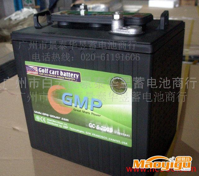 供應批發(fā)高爾夫球?qū)Ｓ眯铍姵谿MP GC6-200S 6V200AH