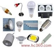 陸源泉全規(guī)格13901045545LED、led、節(jié)能燈代理加盟