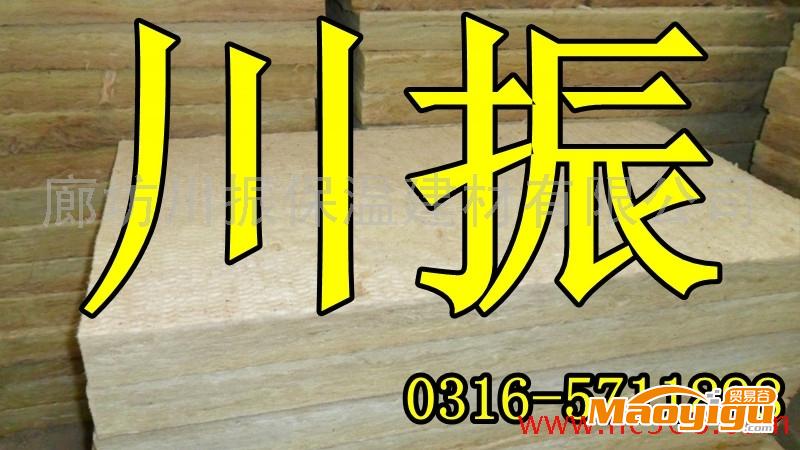 供應(yīng)批發(fā)礦巖棉板，河北巖棉板廠家，外墻巖棉板，河北巖棉板