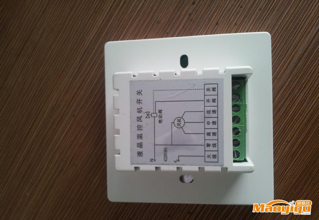 空調(diào)風(fēng)機 電子式溫控開關(guān) 液體開關(guān) 溫控開關(guān)常閉 調(diào)溫溫控開