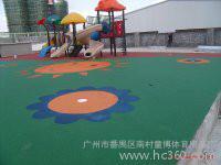 飛揚(yáng)0幼兒園彩色彈性安全運(yùn)動(dòng)橡膠地板合作