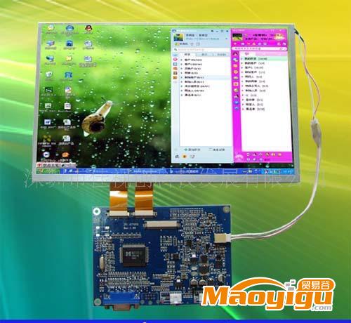 10.2英寸AV+VGA輸入液晶模塊