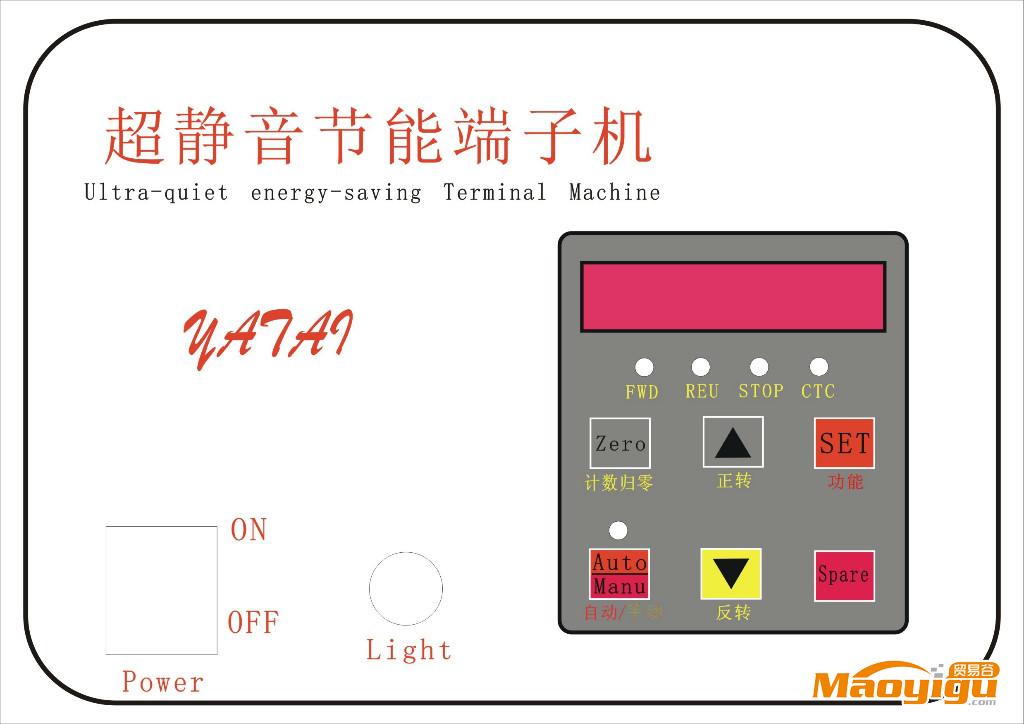 供應(yīng)端子機(jī),超靜音端子機(jī)面板，品牌端子機(jī)面板廠家直銷(xiāo)