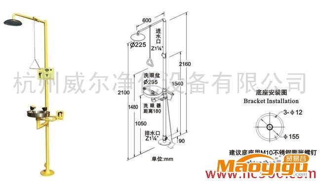 供應沖淋噴洗裝置，噴淋淋器