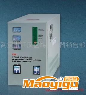 供應(yīng)湖北武漢船用逆變器逆變器HBC-1000VA你變電源