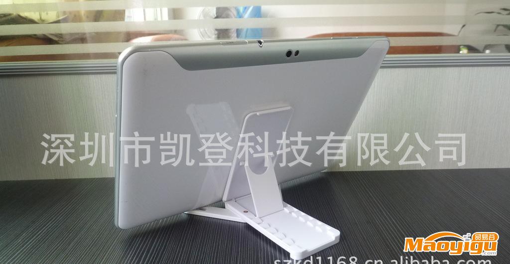 華碩平板電腦支架 三星平板電腦支架 蘋果平板電腦ipad支架 ipad