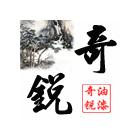 供應氯化橡膠防腐漆，環(huán)氧漆，環(huán)氧涂料，地坪漆