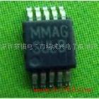 供應(yīng),LM3445 LM3445MM LM3445MMX,調(diào)光IC