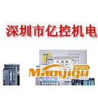 西門子代理 西門子PLC CPU224XP晶體管 6ES7214-2AD23-0XB8