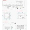 江蘇固定分體式超聲波流量計(jì)廠家價(jià)格