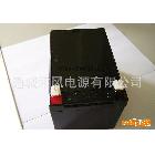 供應(yīng)乘風(fēng)12V12AH12V12AH蓄電池 太陽能蓄電