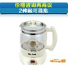 供應奇?zhèn)W818B(8)新年會議禮品 奇?zhèn)W818B