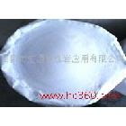 供應(yīng)11-13kg?；⒅?/></a>
<ul><li><a href=