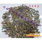 供應(yīng)花草茶001-特價批發(fā)優(yōu)質(zhì)花草茶干薰衣草