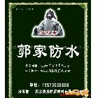 防腐蝕涂料生產(chǎn)廠家，防腐蝕涂料批發(fā)銷售