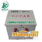 廠價銷售 低頻照明行燈變壓器JMB-5000VA----上海生產(chǎn)