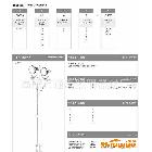 加油站防爆路燈 張家界風景區(qū)路燈 新款優(yōu)質路燈價格行業(yè)最低