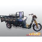 供應(yīng)帥克虎電動三輪車，帥克虎助力三輪車