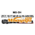 TOSG加工深孔專用螺旋絲攻MS-DH-SFT：英制W牙美制UN牙公制M牙