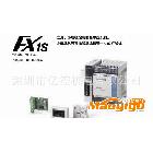 三菱控制器 三菱PLC FX1S-14MT-001 全新原裝正品