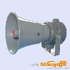 供應(yīng)力安YDW-LA-15A揚聲器（5W）