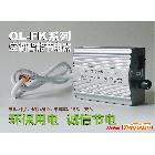 供應(yīng)家用空調(diào)節(jié)電器，商用空調(diào)節(jié)電器