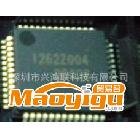 R5F2L357CDFP  Renesas 原裝正品工業(yè)級(jí)，現(xiàn)貨