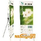 供應精品3角X展架C，產(chǎn)品多種，量大價優(yōu),歡迎搶購！