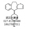 苯噻啶蘋果酸鹽原料藥  大量供應(yīng)價(jià)格優(yōu)