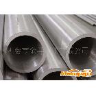 6005 aluminum alloy 7005 aluminum alloy aluminum products