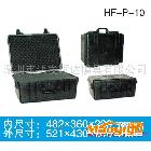 供應(yīng)鴻發(fā)HF-P-10工具箱、手提箱、塑料密封箱