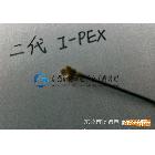 供應(yīng)ipex I-PEX端子 日本原廠正品IPEX板端連接器 U.FL接頭