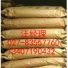 優(yōu)質(zhì)醫(yī)藥級(jí)甘露醇原料藥廠家現(xiàn)貨