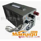 供應(yīng)美贊電子全自動充電電源全自動充電機(jī)2500W