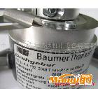 供應(yīng)瑞士BAUMER編碼器TD21A4Y822048